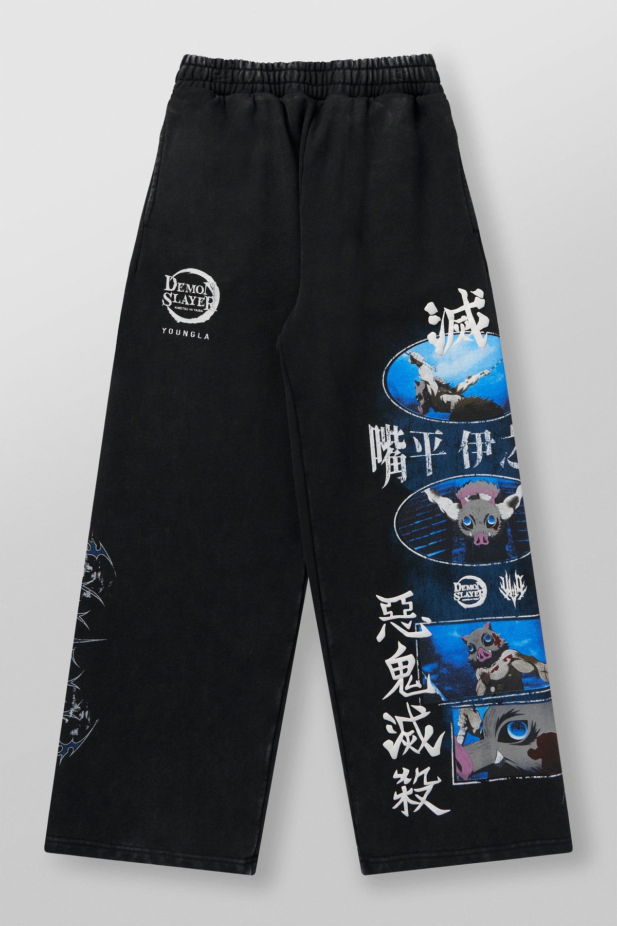 2153 - Demon Slayer: Kimetsu no Yaiba - Sweats - June 16th