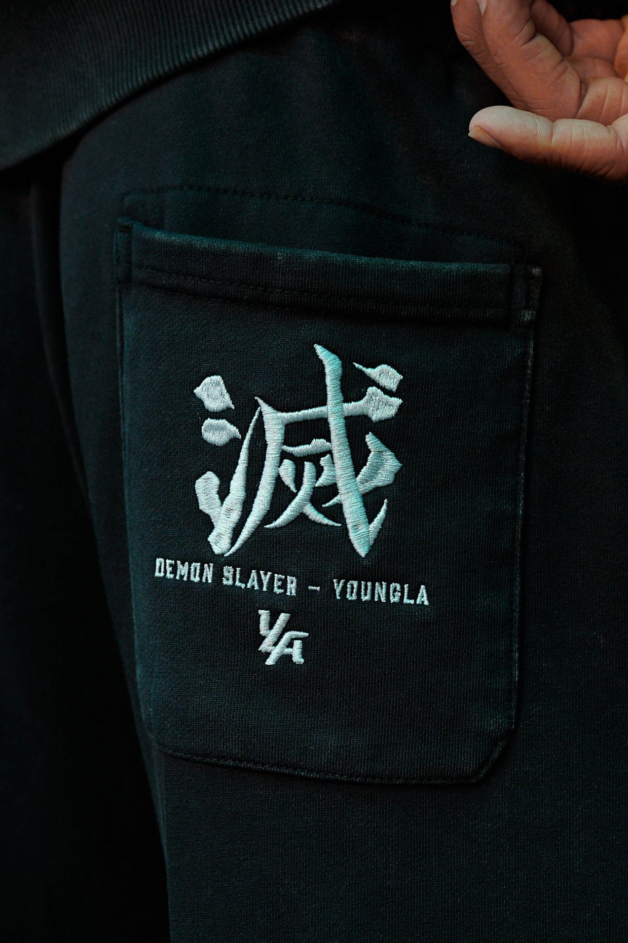 2153 - Demon Slayer: Kimetsu no Yaiba - Sweats - June 16th